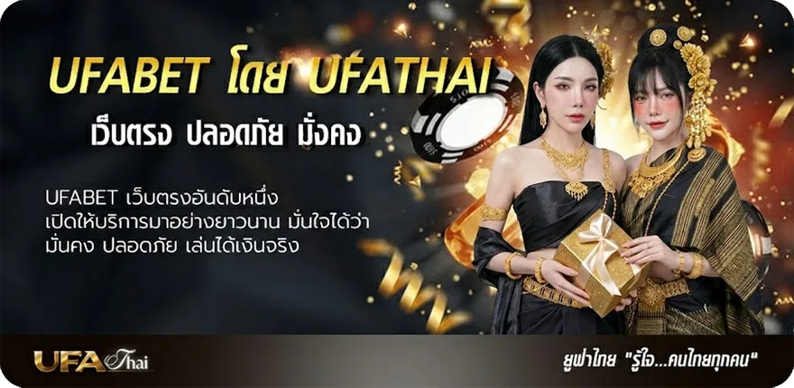 แบนเนอร์ สลากกินแบ่งรัฐบาล 1 สิงหาคม 2566 แรง — แทงบอลออนไลน์ คาสิโน หวย มวย สล็อต ครบวงจร