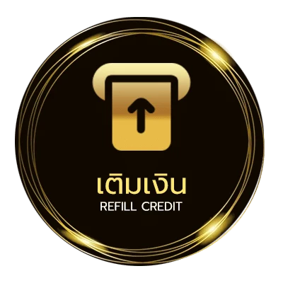 ระบบฝากถอน สลากกินแบ่งรัฐบาล 1 สิงหาคม 2566 ไว 24 ชม.