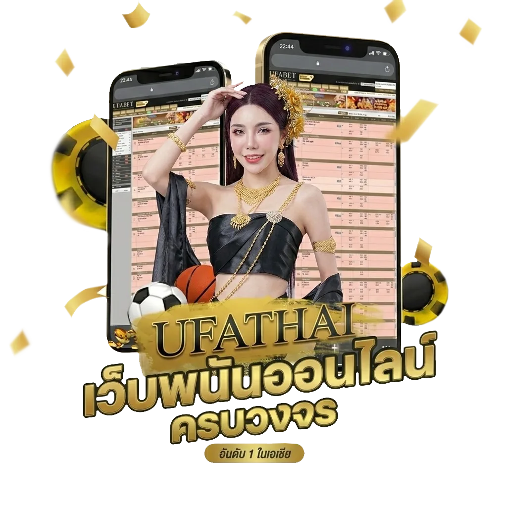 สลากกินแบ่งรัฐบาล 1 สิงหาคม 2566 โปรโมชั่น — สมาชิกทุกคน