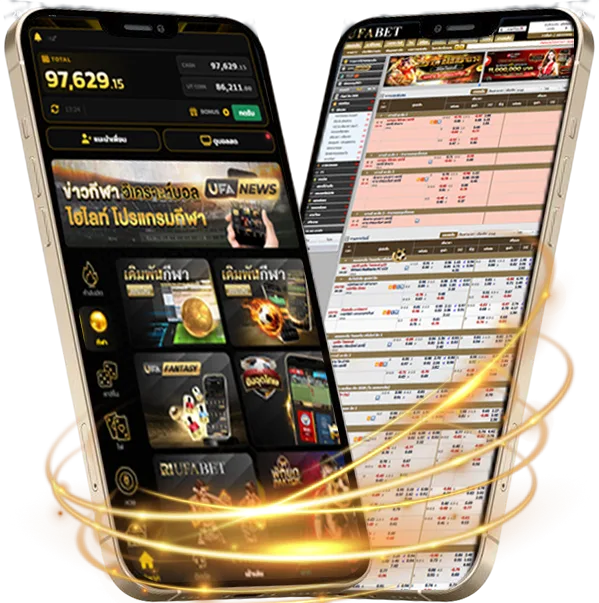 สลากกินแบ่งรัฐบาล 1 สิงหาคม 2566 Mobile — เดิมพันบนมือถือ